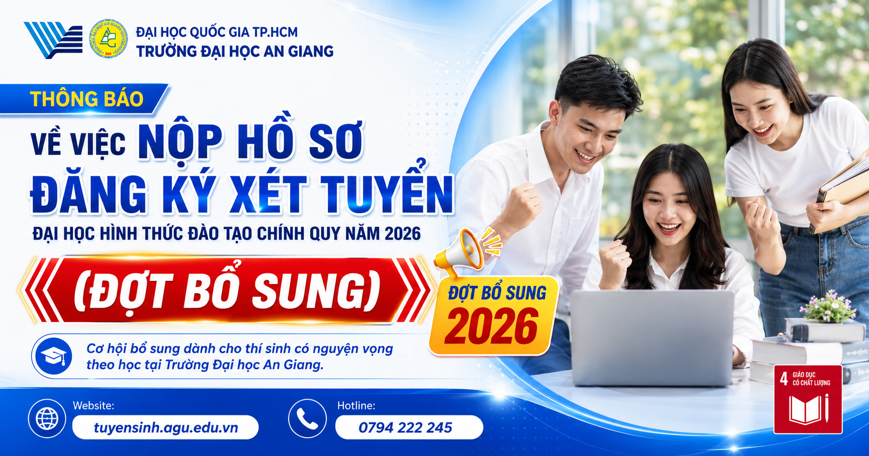 Thông báo về việc nộp hồ sơ đăng ký xét tuyển đại học hình thức đào tạo chính quy năm 2026 (đợt bổ sung)